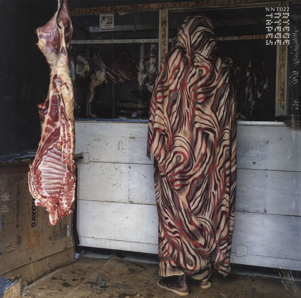 Duma Duma - Red Transparent - Open Shrink UK vinyl LP album (LP record) NNT022