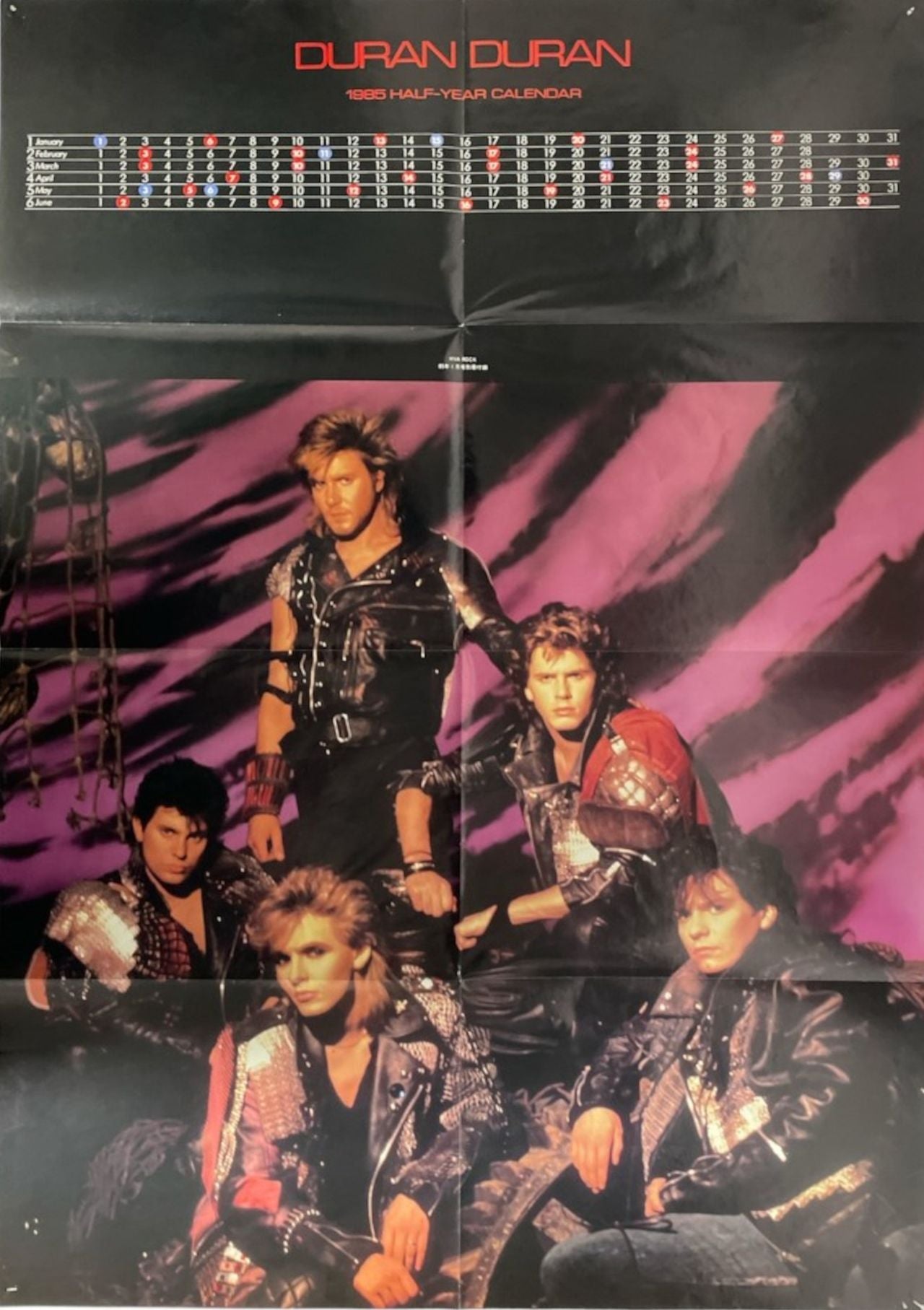 Duran Duran Arena + Obi, Flyer & Poster Japanese Vinyl LP — RareVinyl.com