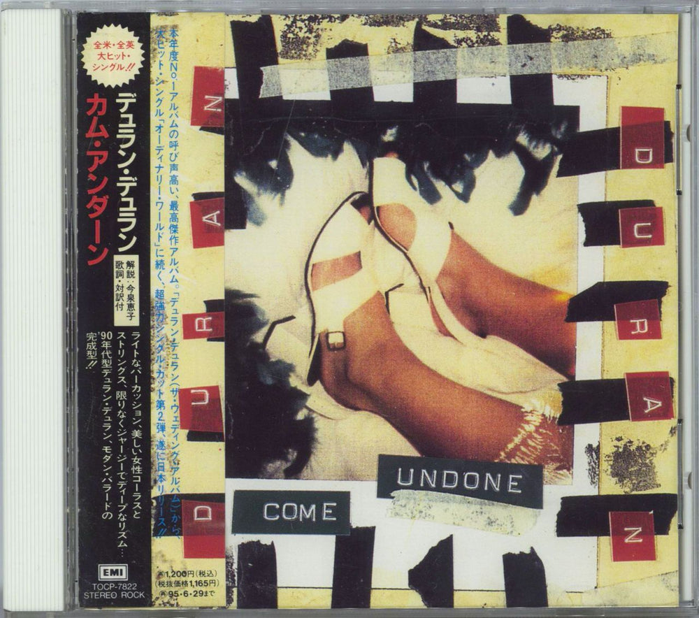 Duran Duran Come Undone + Obi Japanese CD single (CD5 / 5") TOCP-7822