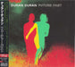 Duran Duran Future Past Japanese CD album (CDLP) WPCR-18454