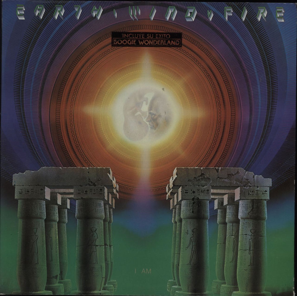 Earth Wind & Fire I Am Spanish vinyl LP album (LP record) S86084