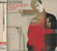 Ed Case Ed's Guest List Japanese CD album (CDLP) SICP-193