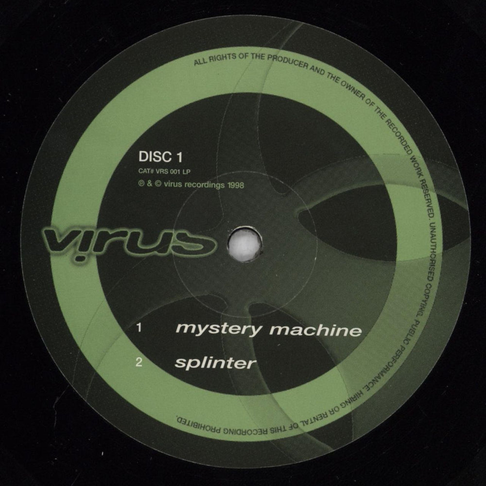 Ed Rush & Optical Wormhole UK 5-LP vinyl album record set EIZ5LWO827002