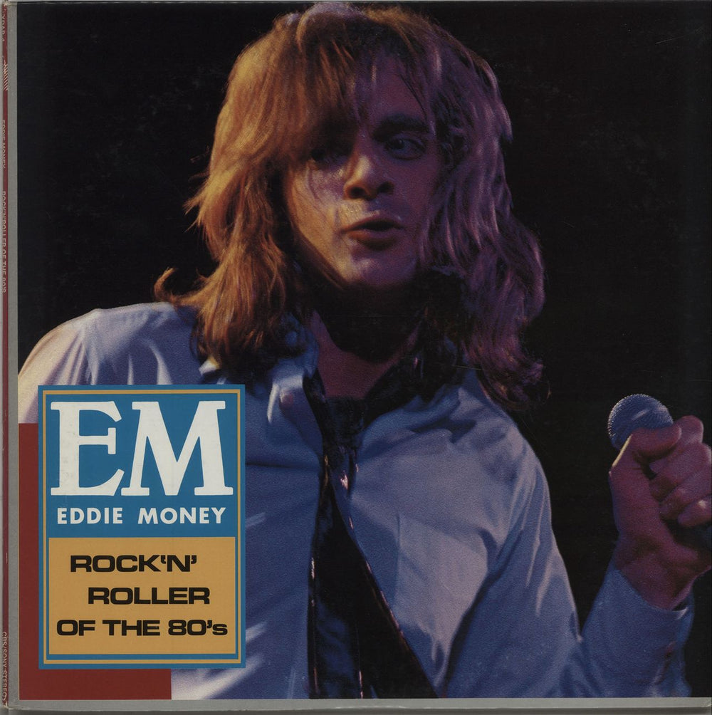 Eddie Money vinyl cheapest record