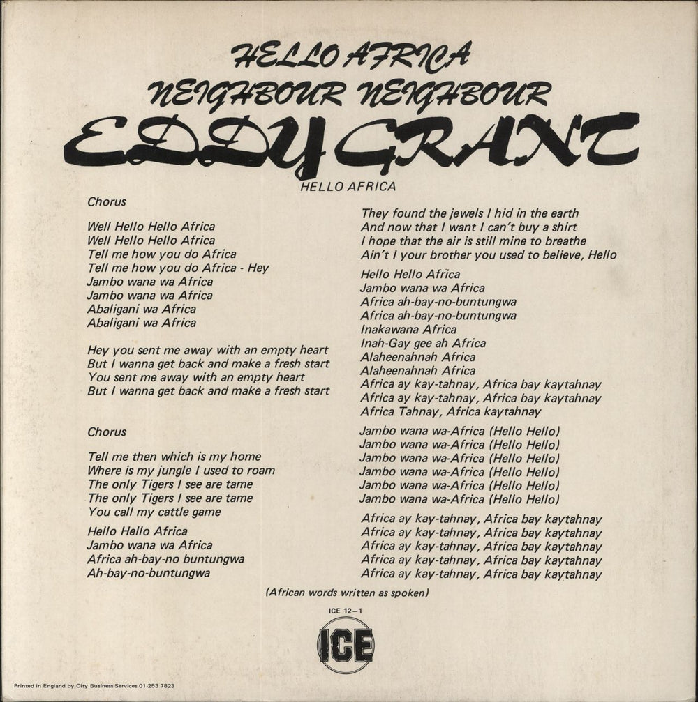 Eddy Grant Hello Africa UK 12" vinyl single (12 inch record / Maxi-single)