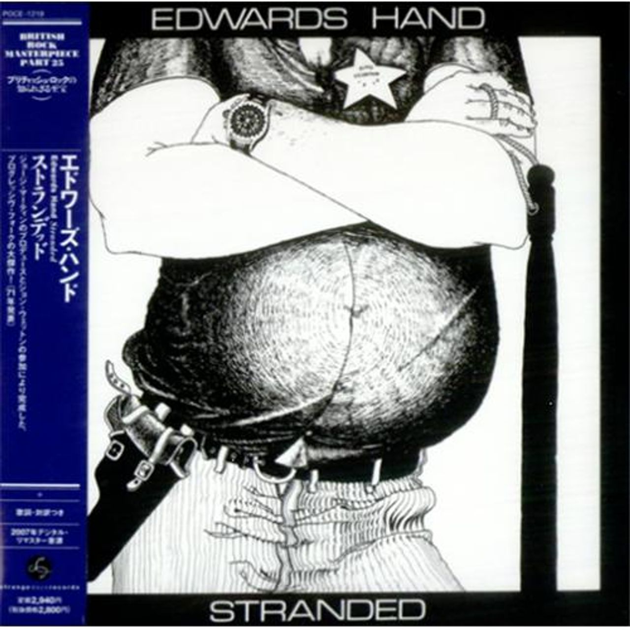 Edwards Hand Stranded Japanese CD album (CDLP) POCE-1219