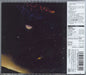 Electric Light Orchestra ELO 2 - Sealed Japanese CD album (CDLP)