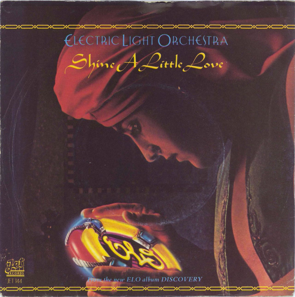 Electric Light Orchestra Shine A Little Love + Picture Sleeve - EX UK 7" vinyl single (7 inch record / 45) SJET144