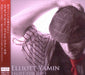 Elliott Yamin Fight For Love Japanese Promo CD album (CDLP) AVCD23855