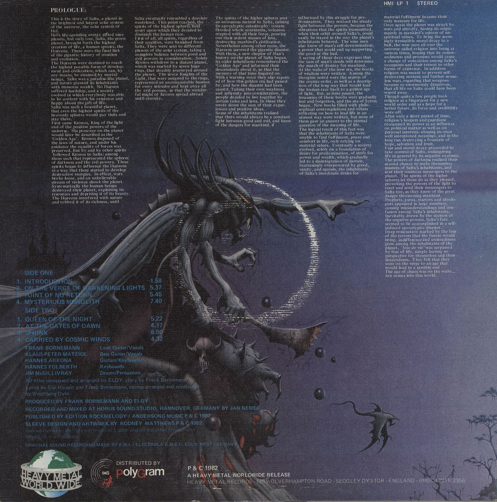 Eloy Planets - 1st + Blue Inner UK vinyl LP album (LP record)