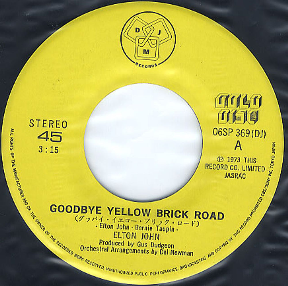 Elton John Goodbye Yellow Brick Road Japanese 7" vinyl single (7 inch record / 45) JOH07GO364808