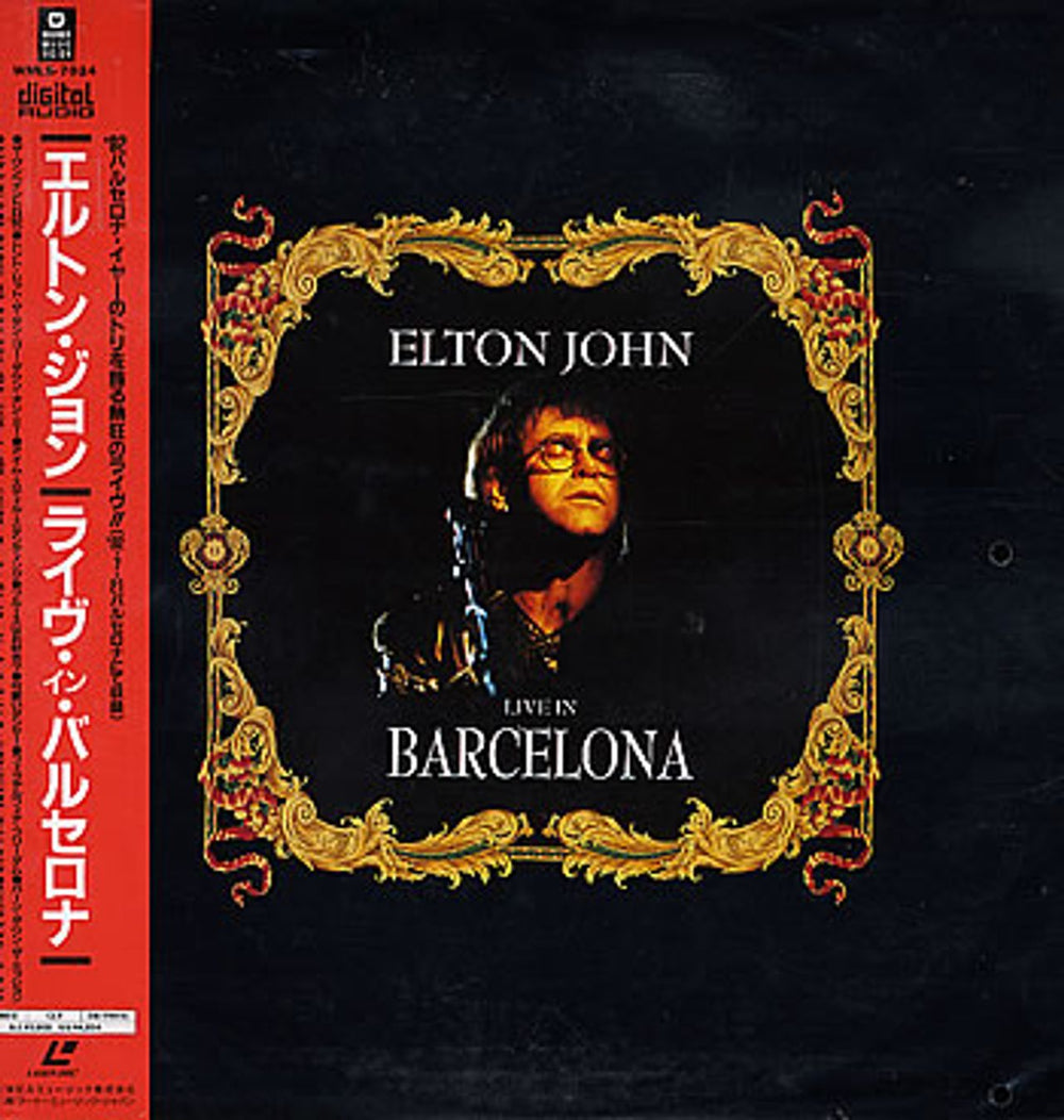 Elton John Live In Barcelona Japanese Promo laserdisc / lazerdisc WML5-7024