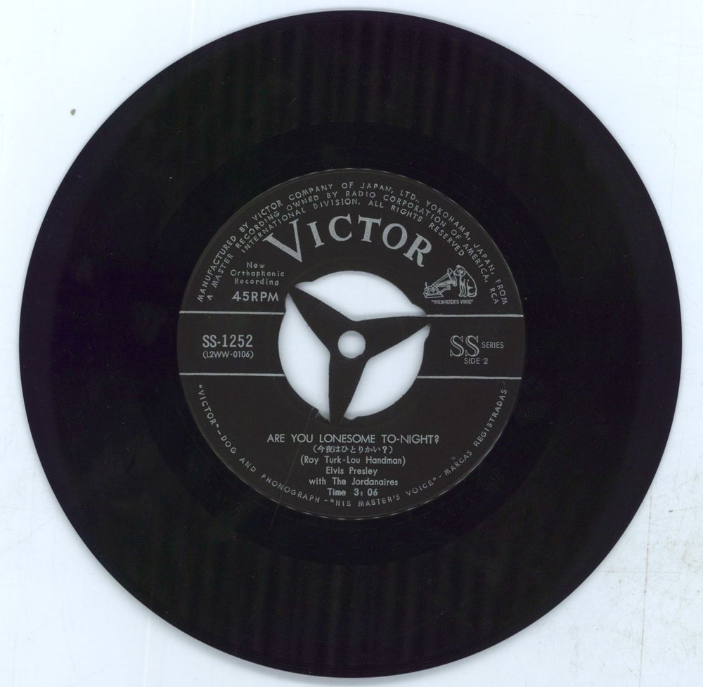 Elvis Presley Are You Lonesome Tonight? Japanese 7" vinyl single (7 inch record / 45) 1961