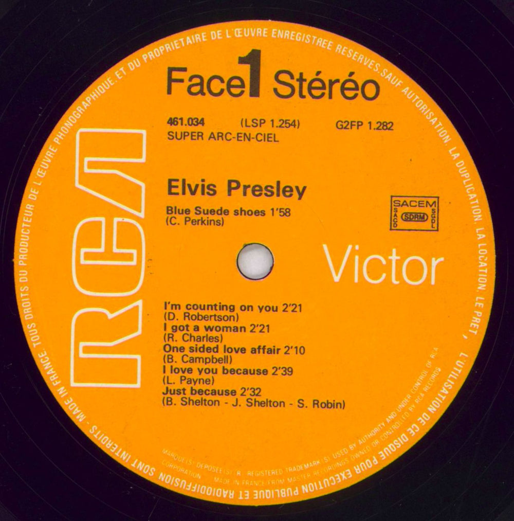 Elvis Presley Elvis Presley French vinyl LP album (LP record) ELVLPEL827358