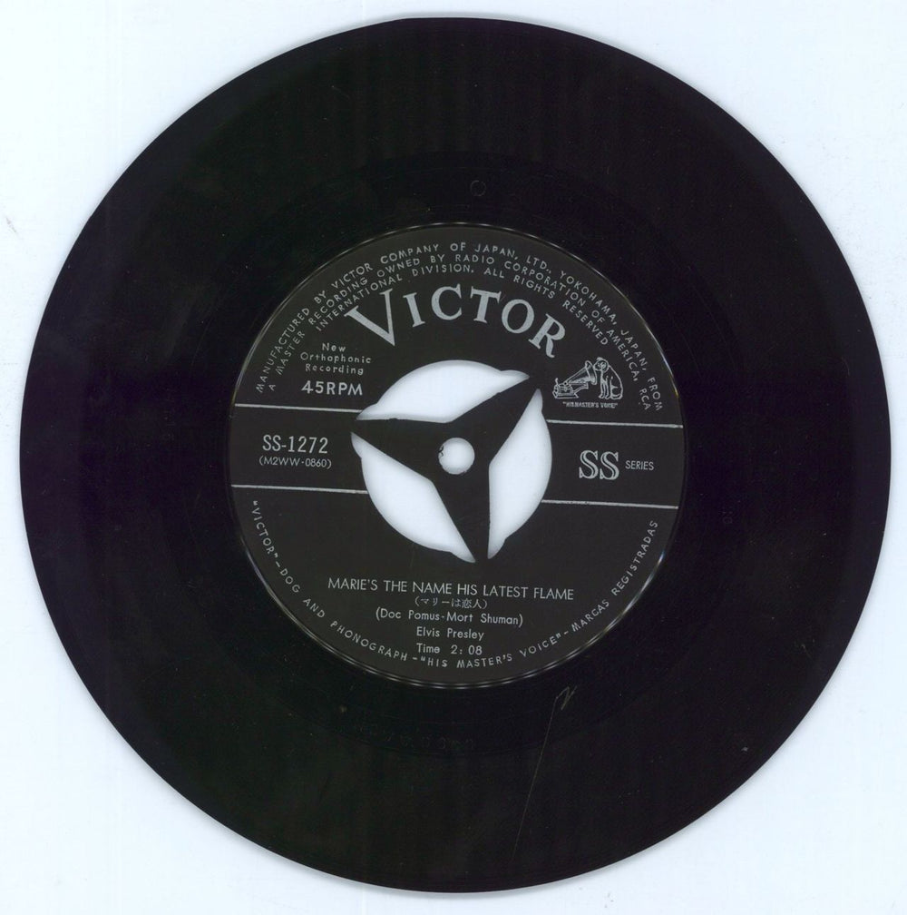 Elvis Presley (Marie's The Name) His Latest Flame Japanese 7" vinyl single (7 inch record / 45)