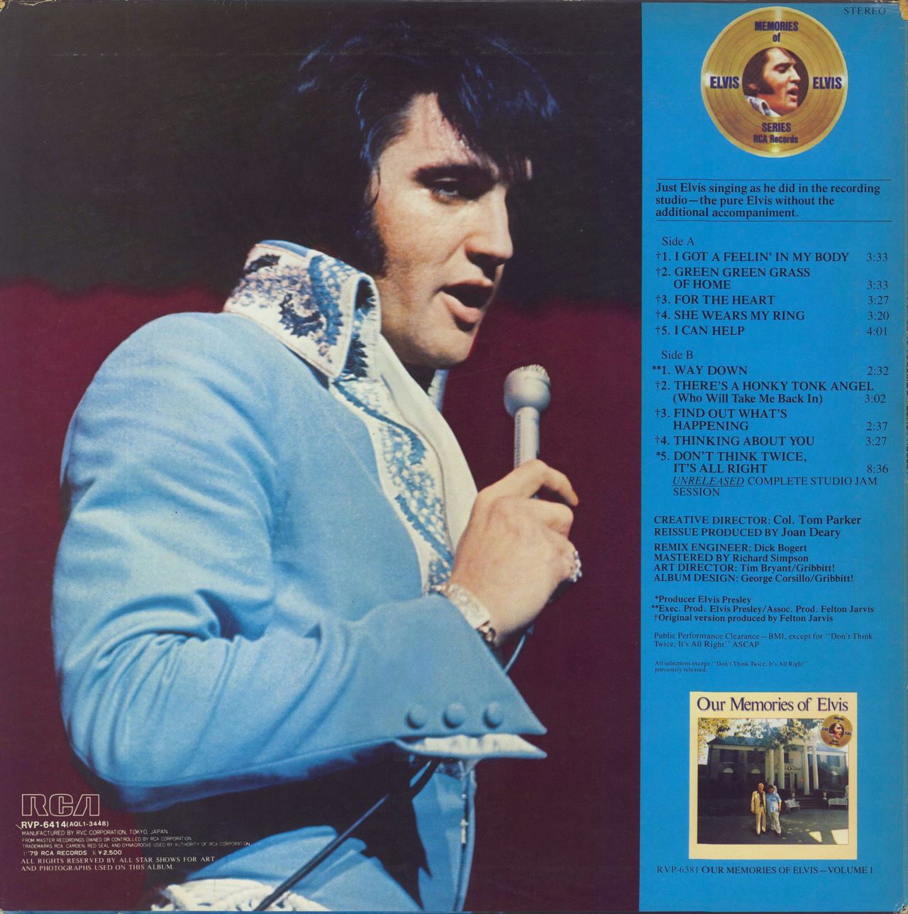 The Elvis of Japan