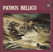 Ennio Morricone Pathos Bellico Italian vinyl LP album (LP record) GG-ST10.016