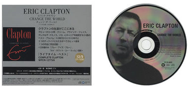 Eric Clapton Change The World - sealed Japanese Promo CD single