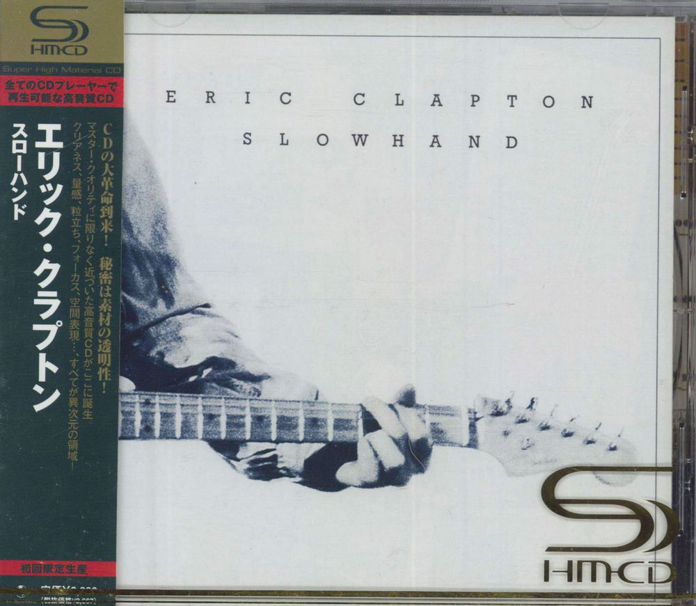 Eric Clapton Slowhand Japanese SHM CD UICY-90755