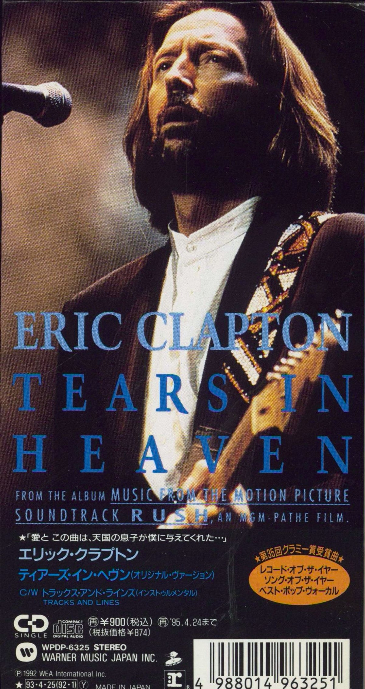 Eric Clapton Tears In Heaven Japanese 3