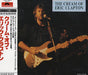 Eric Clapton The Cream of Clapton Japanese CD album (CDLP) P25P-25096