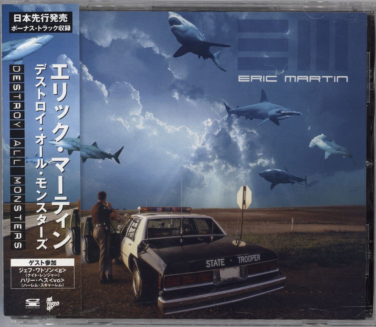 Eric Martin  Destroy All Monsters Japanese Promo CD album (CDLP) PCCY-01672