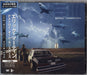 Eric Martin  Destroy All Monsters Japanese Promo CD album (CDLP) PCCY-01672