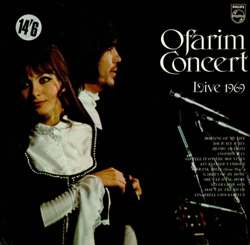 Esther & Abi Ofarim Ofarim Concert - Live 1969 UK vinyl LP album (LP record) XL4