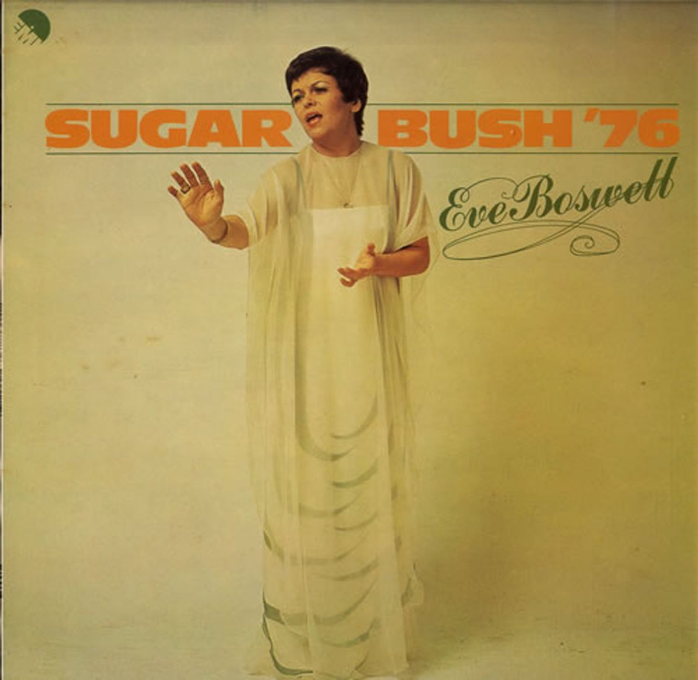 Eve Boswell Sugar Bush '76 UK vinyl LP album (LP record) EMC3147