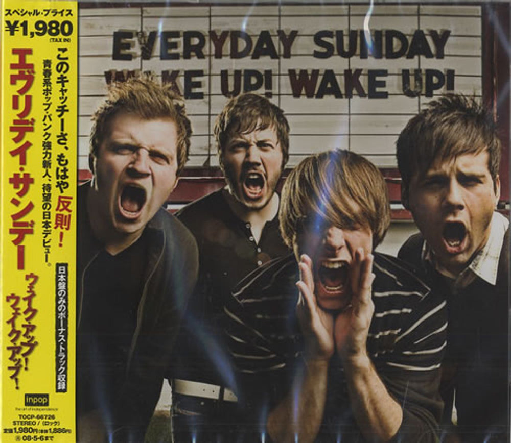 Everyday Sunday Wake Up! Wake Up! Japanese Promo CD album (CDLP) TOCP-66726