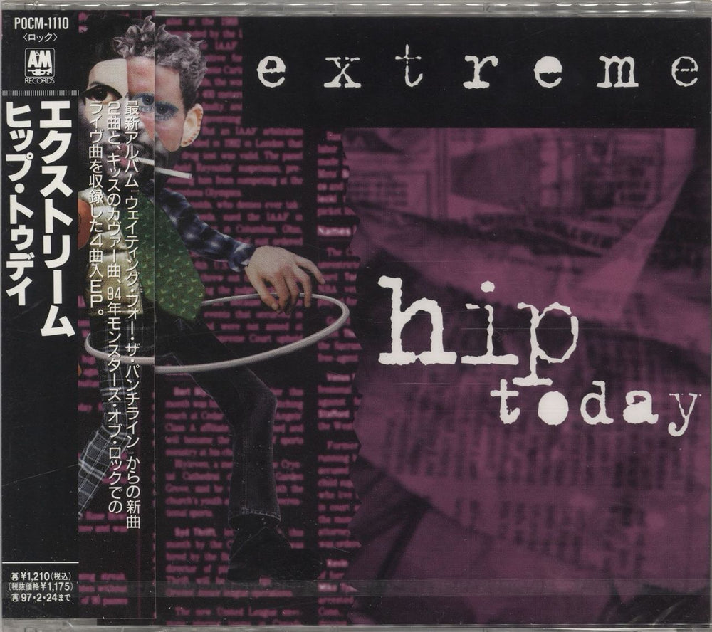 Extreme Hip Today Japanese Promo CD single (CD5 / 5") POCM-1110