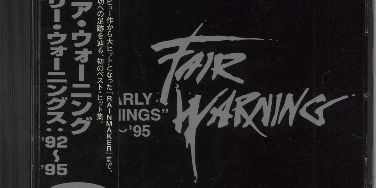 フェア・ウォーニング fair-warning-early-warnings-92