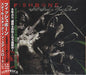 Fishbone Still Stuck In Your Throat Japanese Promo 2 CD album set (Double CD) PCCY-01836