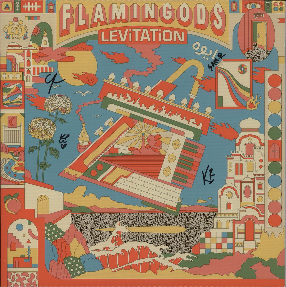 Flamingods Levitation - Yellow Vinyl + Autographed Sleeve UK vinyl LP album (LP record) MOSHILP91X