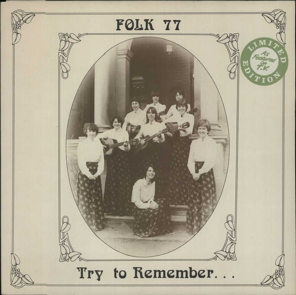 Folk '77 Try To Remember UK vinyl LP album (LP record) FBR0847