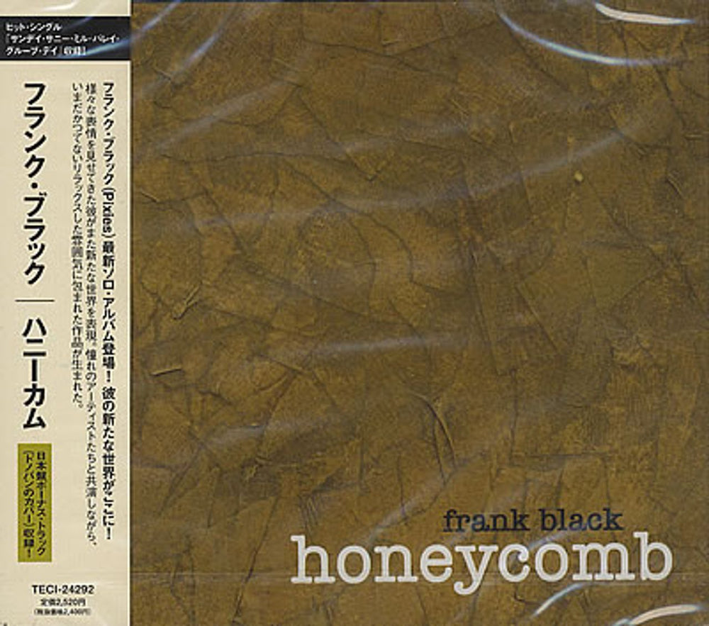Frank Black Honeycomb Japanese Promo CD album (CDLP) TECI-24292