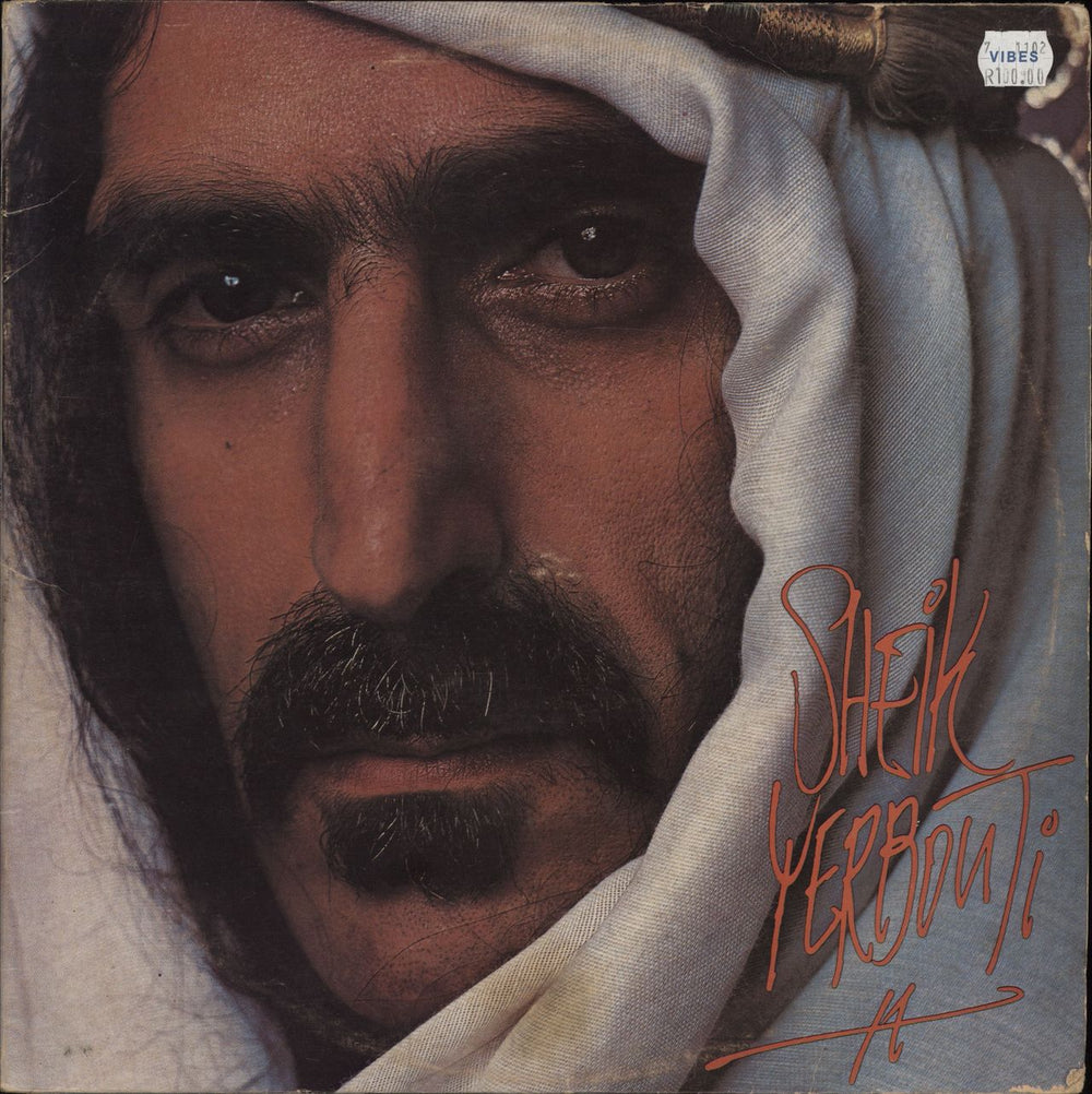 Frank Zappa Sheik Yerbouti South African 2-LP vinyl record set (Double LP Album) AGP55/56