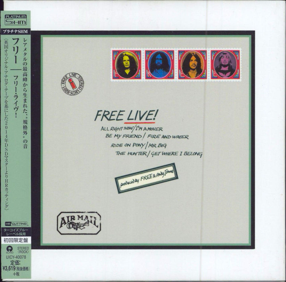 Free Free Live! - Platinum SHM Japanese SHM CD UICY-40078