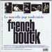 French Boutik Les Chats De Gouttiere German 7" vinyl single (7 inch record / 45) 4024572555986