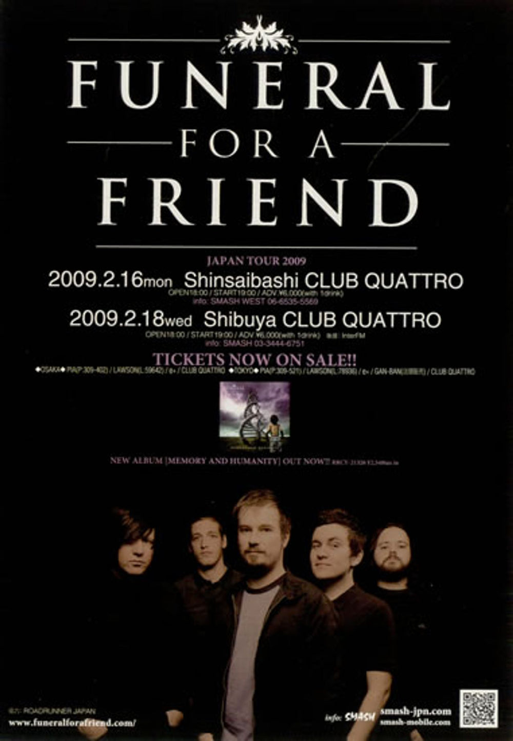 Funeral For A Friend Japan Tour 2009 Japanese Promo handbill HANDNILL/FLYER