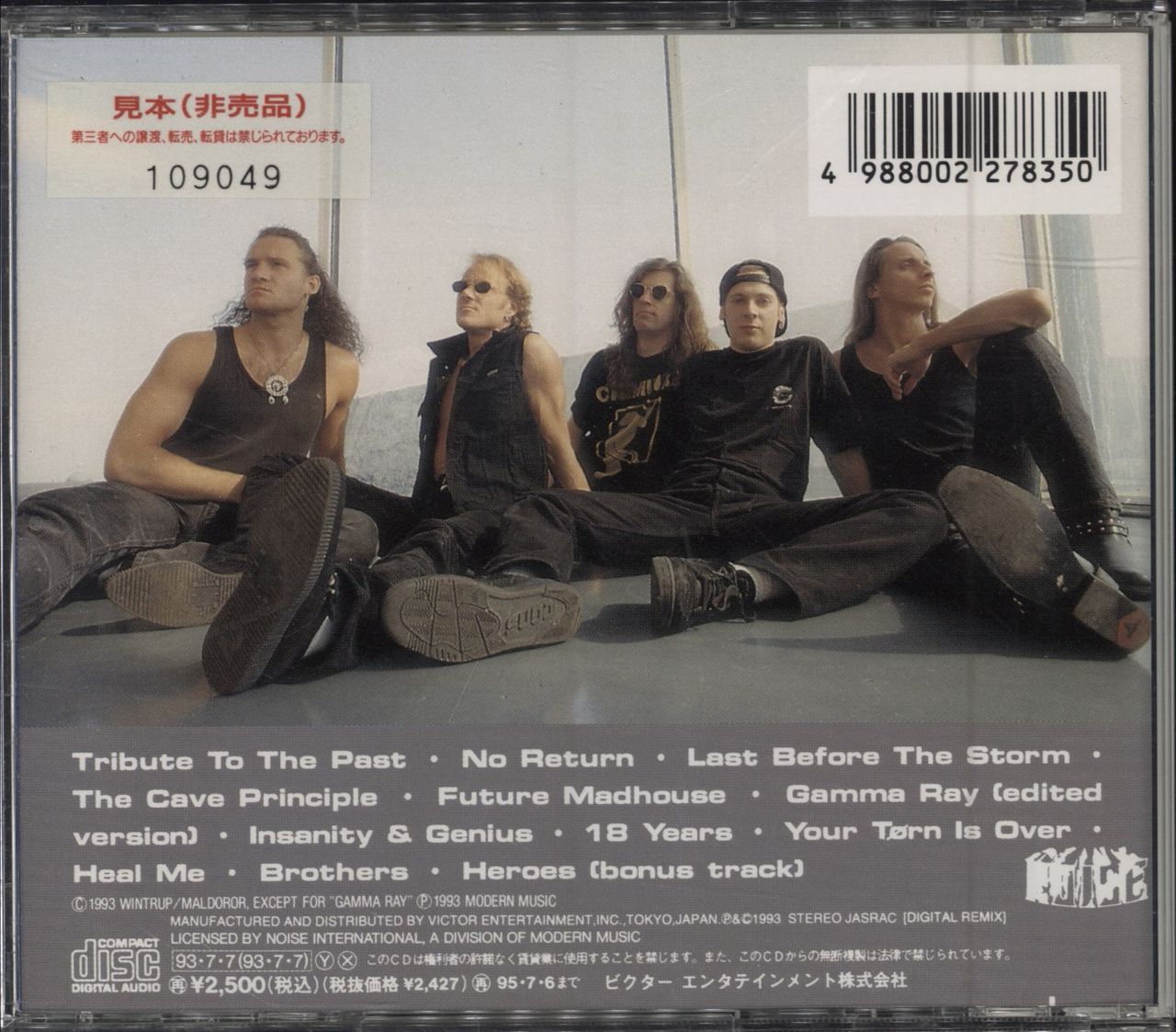 Gamma Ray Insanity And Genius Japanese Promo CD album (CDLP)