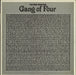 Gang Of Four The Peel Sessions - EX UK 12" vinyl single (12 inch record / Maxi-single) SFPS008