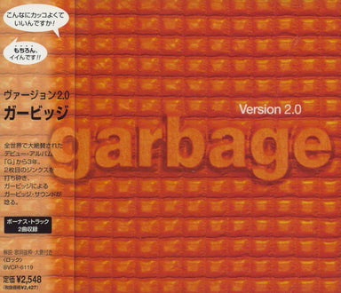 Garbage Version 2.0 Japanese Promo CD album — RareVinyl.com