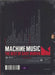 Gary Numan Machine Music: The Best Of Gary Numan - Sealed UK DVD 5014249051216