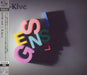 Genesis R-Kive Japanese SHM CD UICY-76712/4