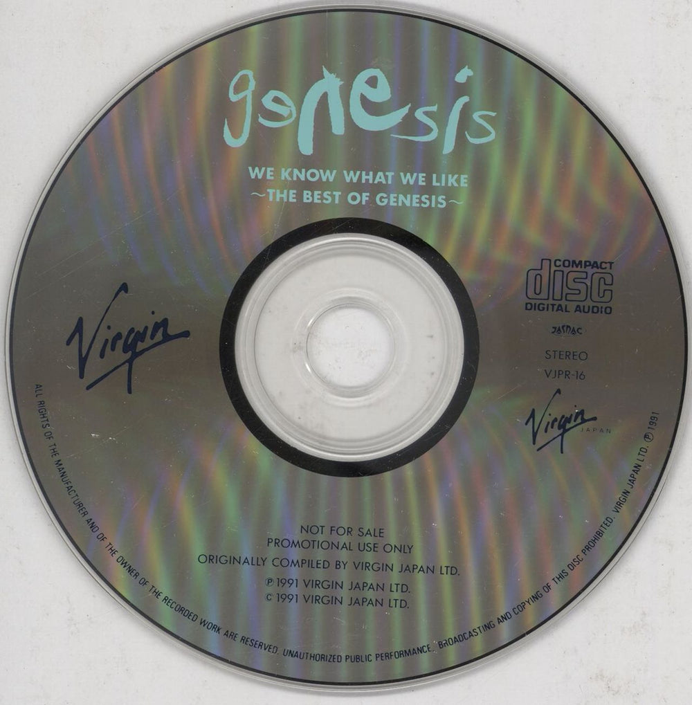 Genesis We Know What We Like - The Best Of Genesis Japanese Promo 2-CD  album set