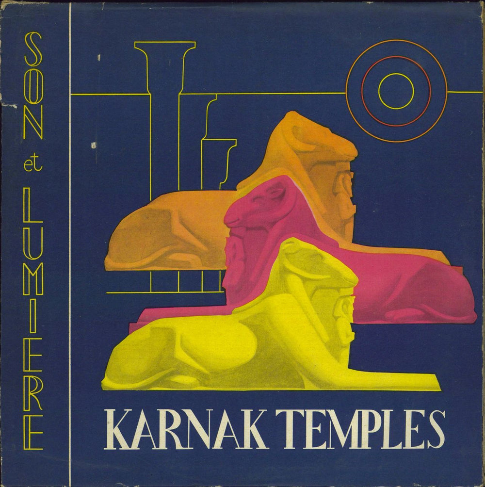 Georges Delerue Karnak Temples (Thebes Of The Hundred Gates - Sound And Light) Egyptian 2-LP vinyl record set (Double LP Album) 18-72143/4