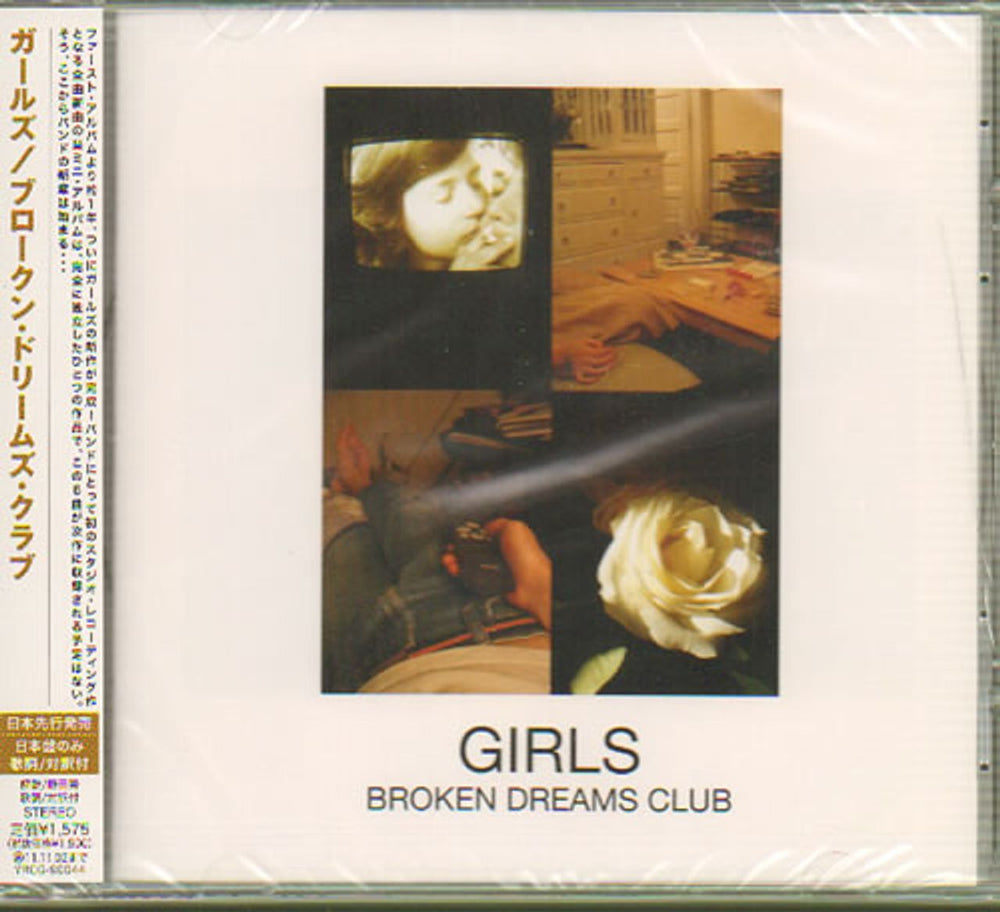 Girls Broken Dreams Club EP - Sealed Japanese Promo CD single (CD5 / 5") YRCG-90044