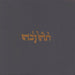 Godspeed You Black Emperor Slow Riot For New Zerø Kanada E.P Canadian 12" vinyl single (12 inch record / Maxi-single) CST006
