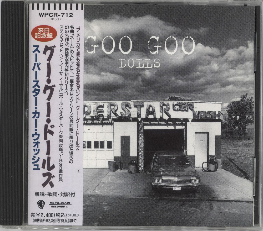 Goo Goo Dolls Superstar Car Wash + Obi Japanese Promo CD album (CDLP) WPCR-712